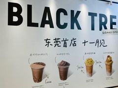 -民盈·国贸城