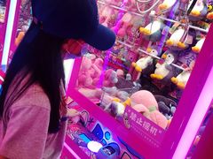 -BIG PINK大粉娃娃机主题馆(圆融星座店)