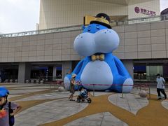 -盒马X会员店(王府井奥莱UP TOWN店)