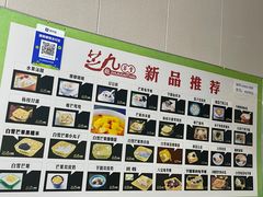 -芝九草堂(民德路总店)