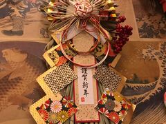 -西村居酒屋