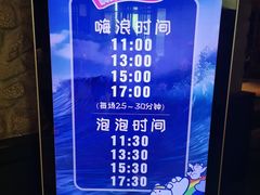 -清河半岛温泉度假酒店