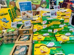 -盒马鲜生(大成店)