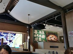 -周渝食惦酸菜鱼(青浦店)