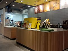 -麦当劳(百联西郊购物中心店)