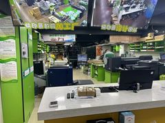 -快印哥图文广告印刷连锁(蠡园店)