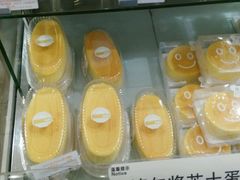 -BreadTalk面包新语·烘焙蛋糕(领展购物广场店)