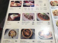 菜单-红大哥水门鸡饭(總店)