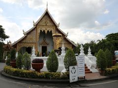 -帕辛寺