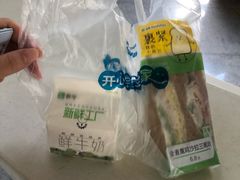-全家便利店(上海火车站站二店)