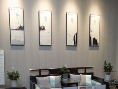 -一淼推拿按摩连锁(乐松店)
