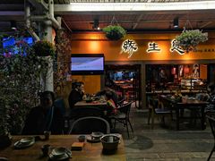 门面-缘生态云南菜·野生菌庭院餐厅(华侨城店)