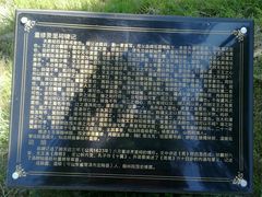 -汤阴县羑里周易博物馆