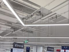 -家乐福会员店(南翔店)