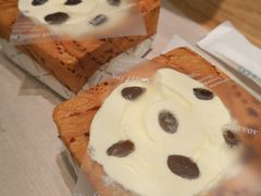 -好利来(乐堤港店)