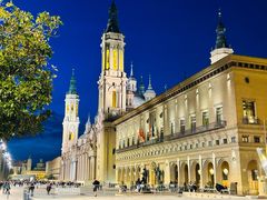 -皮拉尔圣母圣殿主教座堂