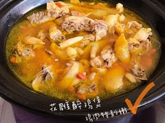 -鑫悦楼煎蟹·16年海鲜大排档
