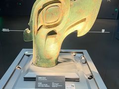-三星堆博物馆