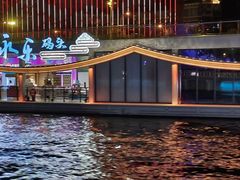 -海河游船-永乐码头(大悲院)