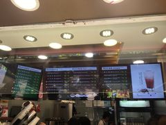 门面-TPLUS茶家(淮海店)