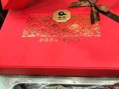 -庆丰包子铺(白塔寺店)