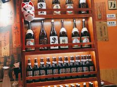 -焱岛烧肉·活鳗炙烤(晋江万达店)