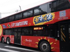 -桔子酒店(上海西藏北路地铁站店)