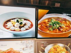 -香山湖家家宴(中山陵店)