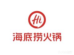 -海底捞火锅(让胡路万达店)