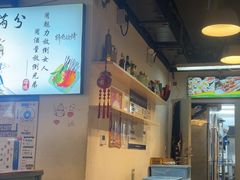 -烤满分·东北烧烤(首经贸店)