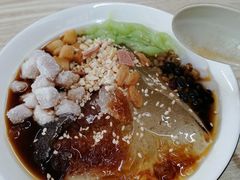 -洋洋冰粉