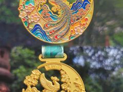 -凤栖山