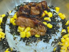 -米村拌饭(通州万达店)