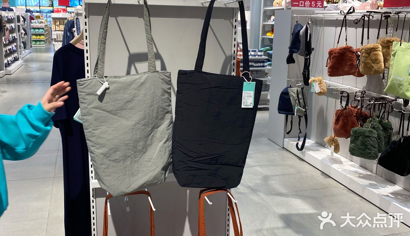 普宁探店｜Nome四舍五入不要钱
