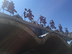 门面-秦臻海鲜农家乐(奉贤店)