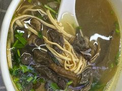 -清真蒋有记(老门东店)