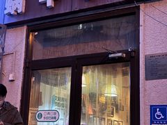 -蜗牛小馆醉乡民谣云南菜(惠新西里店)