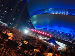 -成都金融城演艺中心