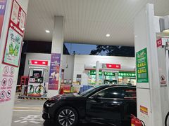 -中国石化西便门加油站(白云观街店)