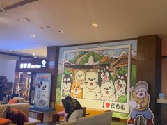 -长白山万达锦华套房酒店