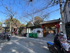 门面-张鸟园农家乐(张鸟园店)
