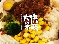 -鑫花溪牛肉米粉(凤凰街创始总店)