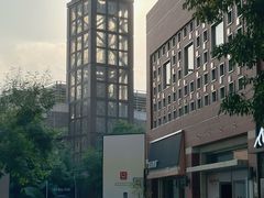 -中粮·祥云小镇