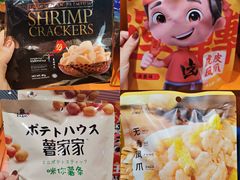 -苏宁易购(成都春熙路店)