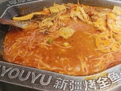 -马有鱼·馕坑烤全鱼(美美2店)