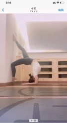 -康舒普拉提工作室control pilates