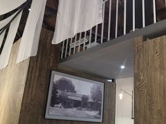 -boundaries籬苑(瑞光创意工厂-贰号院店)