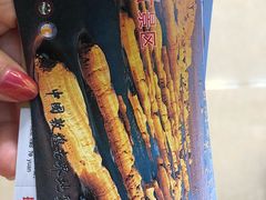 -敦煌雅丹国家地质公园