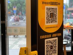 -麦当劳(无锡永乐店)