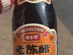 -咻啵翔翔零食基地(万达广场店)